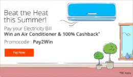 PayTm Pay2Win pay Electricity Bill to win Air Conditioner & 100% Cashback